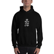 Go F. Yourself- Hooded Sweatshirt - Unminced Words