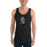 Go F. Yourself  - Men's Tank Top - Unminced Words