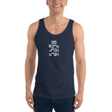 Go F. Yourself  - Men's Tank Top - Unminced Words