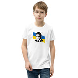 Zelenskyy - Youth Short Sleeve T-Shirt